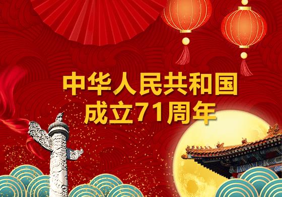 家庭装修乳胶漆和硅藻泥哪个更环保